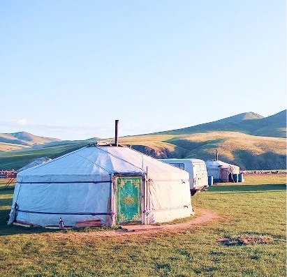 Mongolia